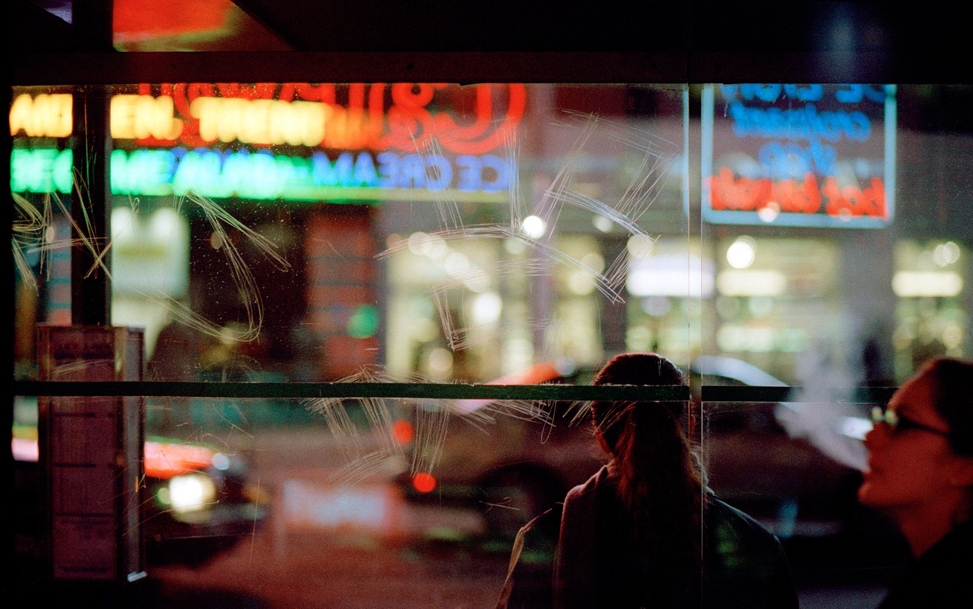 A mad world | Aeon