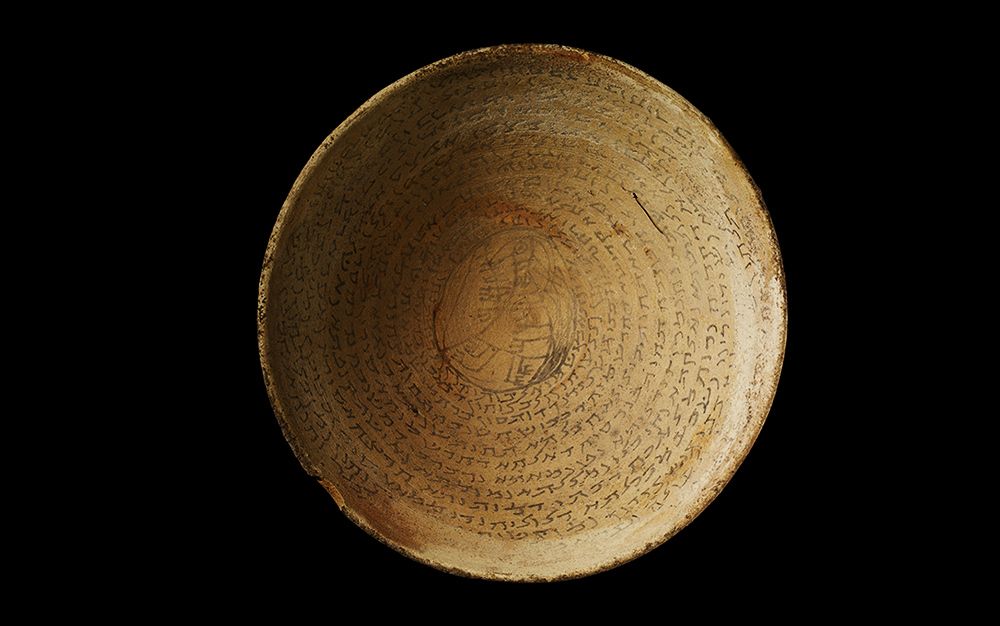 Magic bowls of antiquity | Aeon