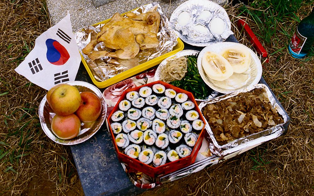 Korean Thanksgiving | Aeon