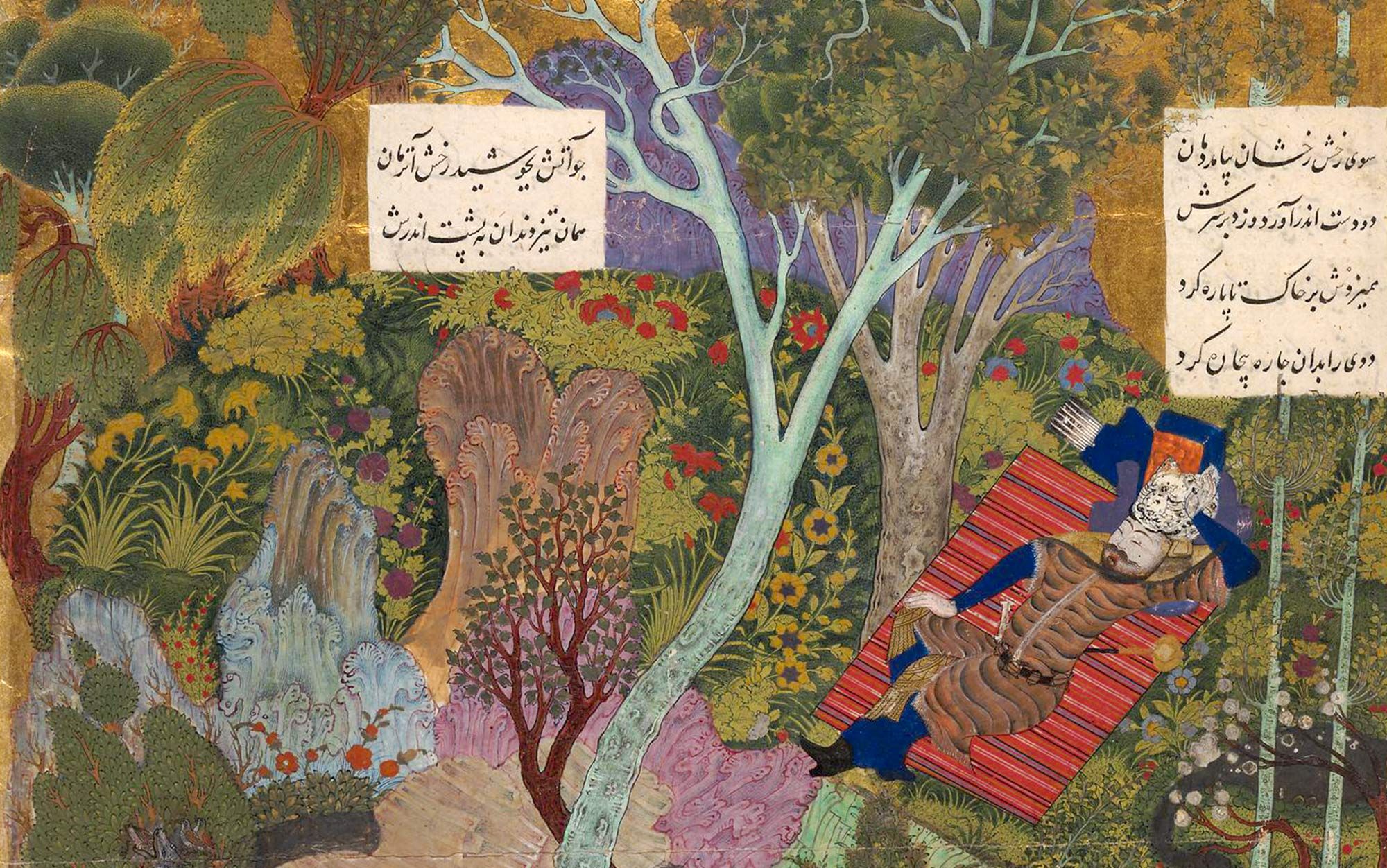 Being Persian | Aeon