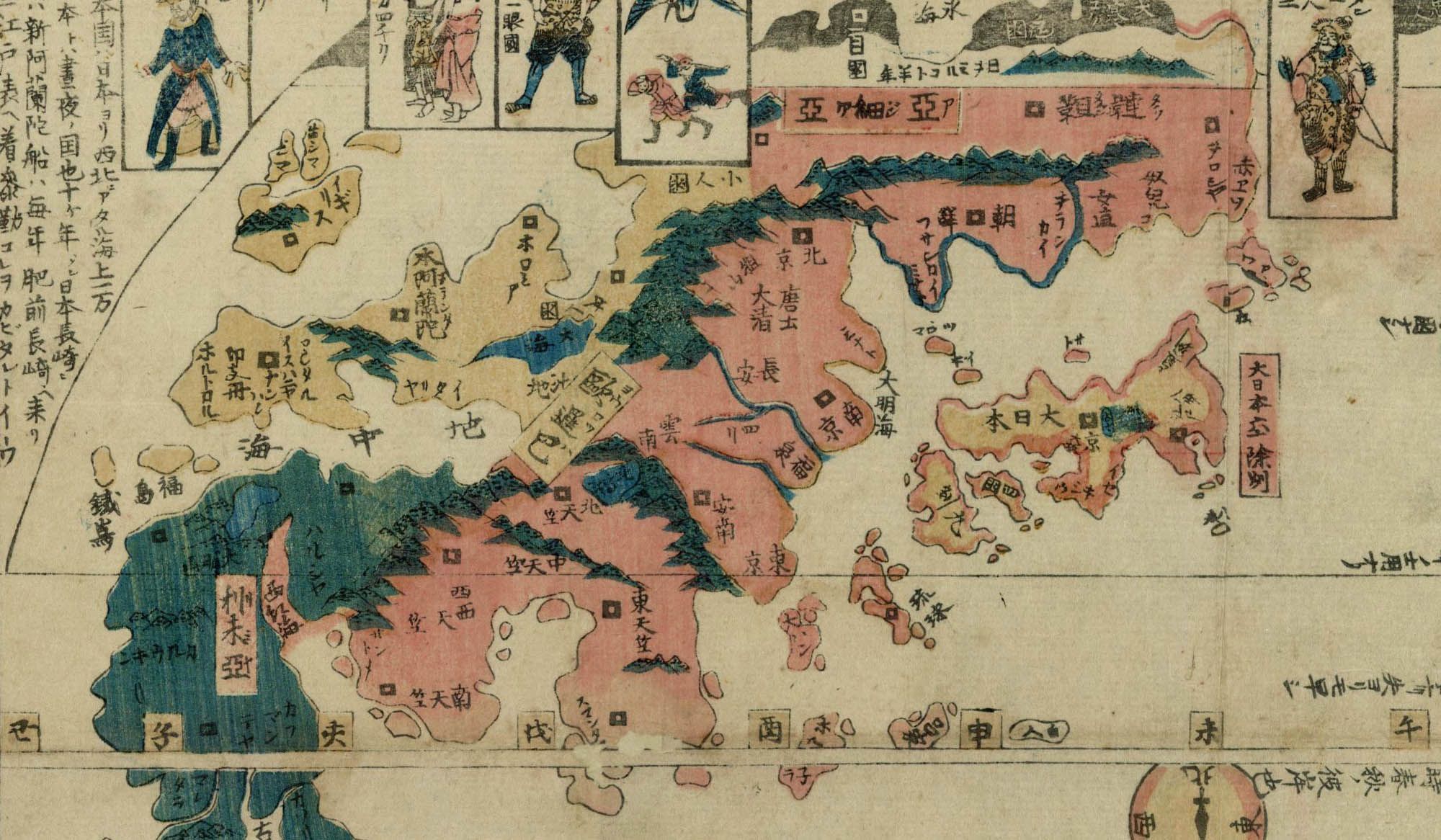 Farcical Situations And Culture Clashes When Japan Met Modern Europe In 1862 Aeon Videos